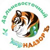 Логотип телеграм канала @econadsor — Дальневосточный ЭкоНадзорЪ