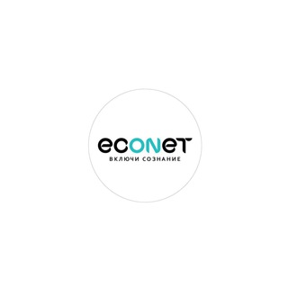 Логотип телеграм канала @econetru — Econet