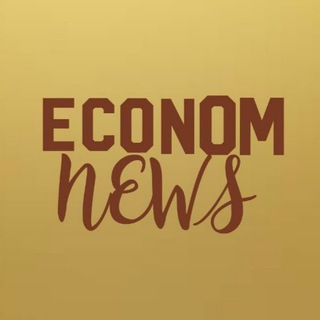 Логотип телеграм -каналу econom_faculty — ECONOM 𝓝𝓔𝓦𝓢