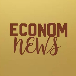 Telegram channel ECONOM 𝓝𝓔𝓦𝓢 logo