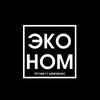 Логотип телеграм канала @econom_spsu — Экономический факультет ПГУ