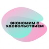 Логотип телеграм канала @economed — Экономим с удовольствием