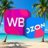 Логотип телеграм канала @economgid — ЭкономГид по Ozon & Wildberries