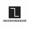 Логотип телеграм канала @economi_con — Экономикон