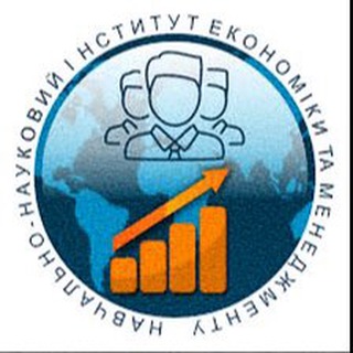 Логотип телеграм -каналу economic_managementtt — 𝑁𝑁𝐼𝐸𝑀 ♥︎