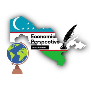 Telegram kanalining logotibi economic_perspective — Economic Perspective