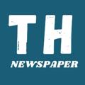 Logo saluran telegram economic_times_pdf — Daily Magazines 📚