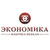 Логотип телеграм канала @economica_mebel_krd — КУХНИ И МЕБЕЛЬ НА ЗАКАЗ | Краснодар | Сочи | Анапа | Новороссийск