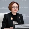 Логотип телеграм канала @economicasimples — Банки и экономика