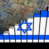 Logo of telegram channel economicofisrael — Экономика Израиля