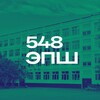 Логотип телеграм канала @economics548dom — Economics 548 Экономика 548