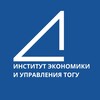 Логотип телеграм канала @economist_togu — ИЭУ ТОГУ