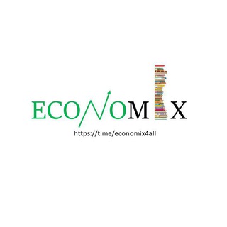 Telegram kanalining logotibi economix4all — Economix