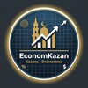 Логотип телеграм канала @economkazan — EconomKazan