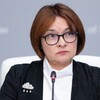 Логотип телеграм канала @economskepticism — 💸 Банкстер. Алексей Лисовский.💰