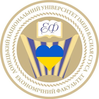 Логотип телеграм -каналу economstudrada — СтудРада Економічного факультету