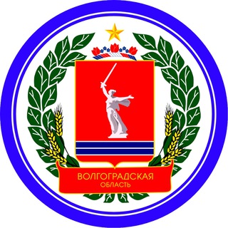 Логотип телеграм канала @economy34 — Комитет экономики (Волгоградская область)