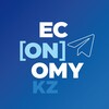 Telegram арнасының логотипі economy_kz — Economy KZ