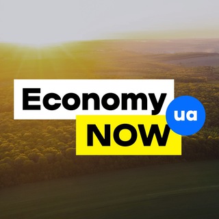 Логотип телеграм -каналу economynowukraine — Economy Now Ua🇺🇦