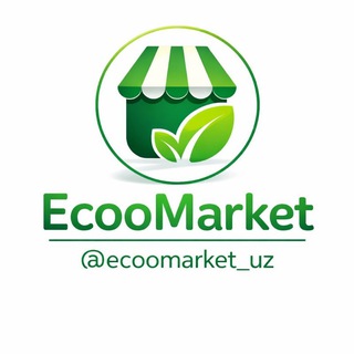 Telegram kanalining logotibi ecoomarket_uz — 🌿 𝐄𝐜𝐨𝐨𝐌𝐚𝐫𝐤𝐞𝐭_𝐮𝐳 𝐊𝐞𝐧𝐠 𝐀𝐬𝐬𝐨𝐫𝐭𝐢𝐦𝐞𝐧𝐭𝐝𝐚 𝐕𝐢𝐭𝐚𝐦𝐢𝐧𝐥𝐚𝐫 | 𝐁𝐀𝐃 | 𝐅𝐈𝐓𝐎𝐒𝐕𝐄𝐂𝐇𝐀𝐋𝐀𝐑 |