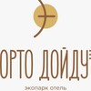 Логотип телеграм канала @ecopark_ortodoydu — Экопарк отель ОРТОДОЙДУ Якутск