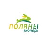 Логотип телеграм канала @ecoparkpolyany — Туристический комплекс «Экопарк Поляны»