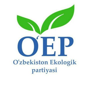 Telegram kanalining logotibi ecopartyfargona — O'zbekiston Ekologik partiyasi | Farg'ona viloyat Kengashi