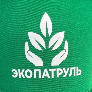 Логотип телеграм канала @ecopatro_l — Экопатруль