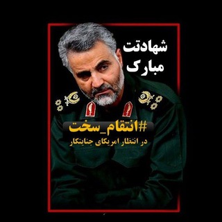 电报频道的标志 ecopolitical_analysis — صبحانه بورسی، (اقتصاد،سیاست)