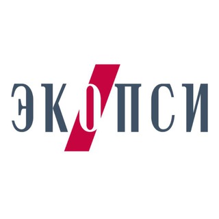Логотип телеграм канала @ecopsy_consulting — ЭКОПСИ Консалтинг