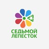 Логотип телеграм канала @ecopunkt_7l — Экопункты "Седьмой лепесток"