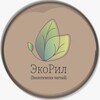 Логотип телеграм канала @ecorealcompany — АНО «Экорил»