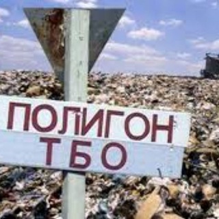 Логотип телеграм канала @ecoreformarf — Reforma.66