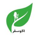 Logo saluran telegram ecosafar — اکوسفر