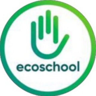 Логотип телеграм канала @ecoschool_gw — ECOSCHOOL_GW