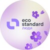 Логотип телеграм канала @ecostandardpeople — EcoStandard.people