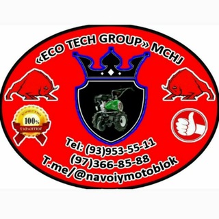 Telegram kanalining logotibi ecotechgroup — "ECO TECH GROUP" MCHJ