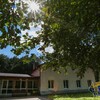 Логотип телеграм канала @ecoterletsky — Экоцентр «Терлецкий»