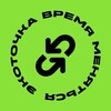 Логотип телеграм канала @ecotochka_vl — ЭкоТочка. Место где меняются