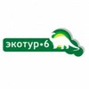 Лагатып тэлеграм-канала ecotour6 — Экотур-6