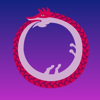 Логотип телеграм канала @ecouroboros — Уроборос