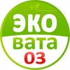Логотип телеграм канала @ecovata03 — Ecovata03 Утепление эковата 🌿 макулатура♻️