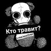 Логотип телеграм канала @ecozven — ЗВЕНИГОРОД Восстановить ЭКОЛОГИЮ