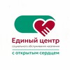 Логотип телеграм канала @ecsonrf — АНО "ЕЦСОН"