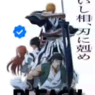 شعار قناة تلجرام ed_6k — انمي بليتش Bleach