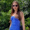Логотип телеграм канала @edaideti — ☕️АТМОСФЕРА УЮТА 💕🪬