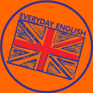 Логотип телеграм канала @edayeng — 🇬🇧 | Everyday English