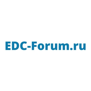 Логотип телеграм канала @edcfo — EDC-Forum.ru