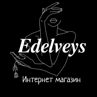 Логотип телеграм канала @edelveys02 — Edelveys