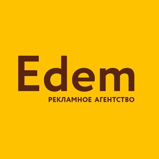 Логотип телеграм канала @edemmedia — Edem | Реклама агентлиги